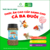 <b>Thức ăn Cá 3 Đuôi</b><br> Hộp 50g