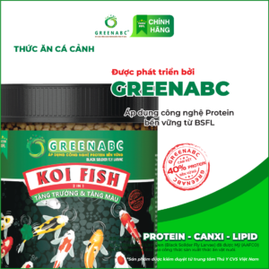 Alternative view of <b>Thức ăn Cá Koi</b><br> Hộp 950g