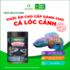 <b>Thức ăn Cá Lóc Cảnh </b><br>Hộp 350g