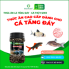 <b>Thức ăn Cá Tầng Đáy</b><br>Hộp 65g
