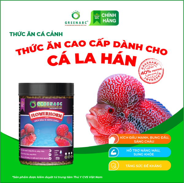 <b>Thức ăn Cá La Hán </b><br>Hộp 350g